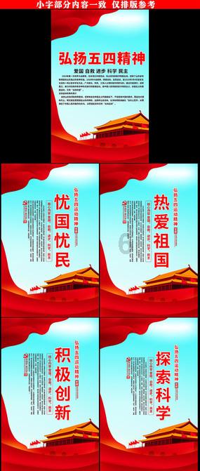乌克兰总统没有任何军事背景，是怎么当上的总统？游戏画面