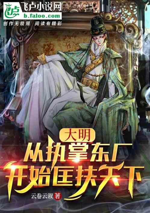 逃离原木色房屋